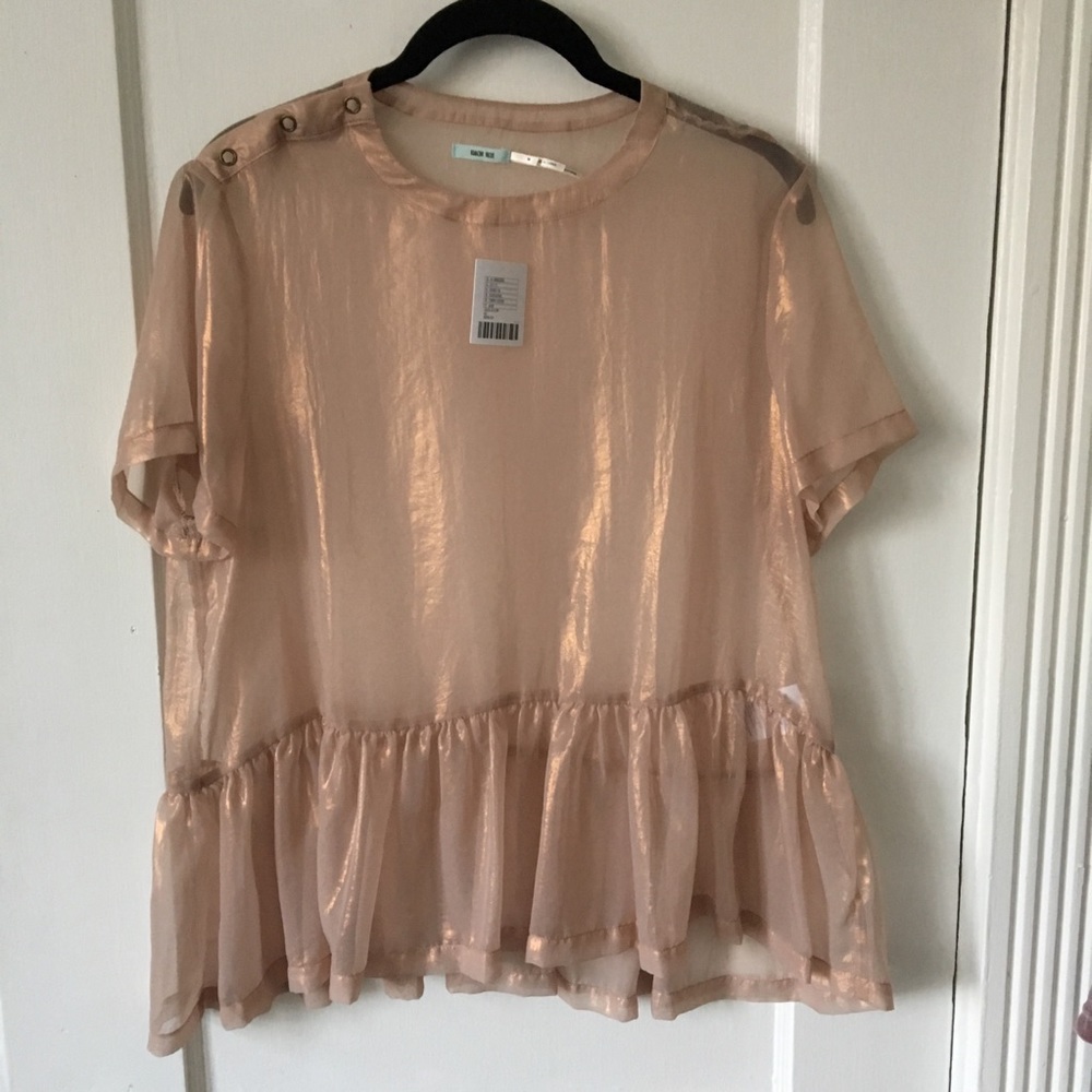 Urban Outfitters/ Kimchi Blue iridescent top